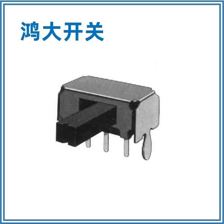 广东东莞厂家供应鸿大开关电热水壶SK-12D12拨动开关