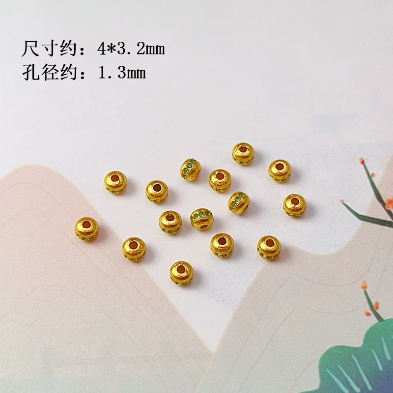 S925 Silver Gold-Plated Peach Heart Gourd Rotating Tube Fish Tail Spacer Bead Accessories Pendant Bracelet Charm DIY New