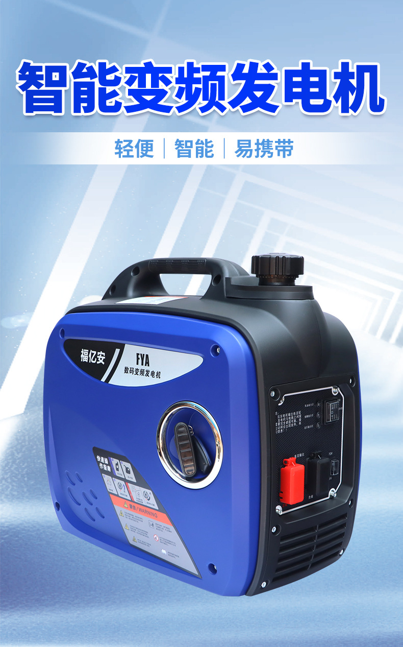 Portable Electric Vehicle Range Extender Generator 48V60V Household Range Extender Gasoline Generator