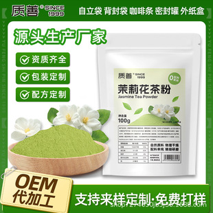 �|�����򻨷����Ͳ�ۛ_�ĩ����ۺ決��������С���b�̲�ԭ��