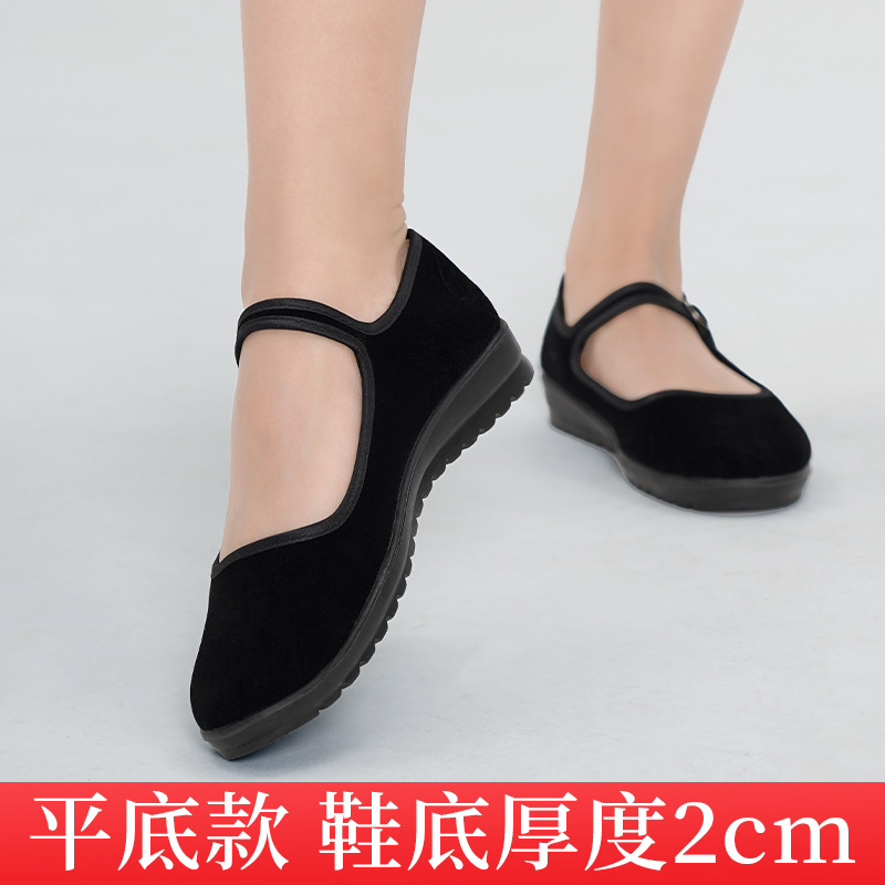 Zapatos de tacón de baile zapatos de tela negra zapatos Xizangos de tacón alto de las mujeres baile cuadrado noreste Baile Folclórico maestro Yangko zapatos
