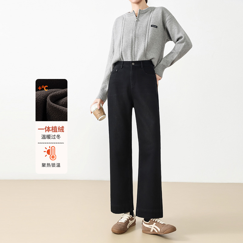 Fleece-Lined Slim-Fit Cropped Straight-Leg Jeans for Petite Women, 2025 Winter New High-Waisted Cigarette Pants