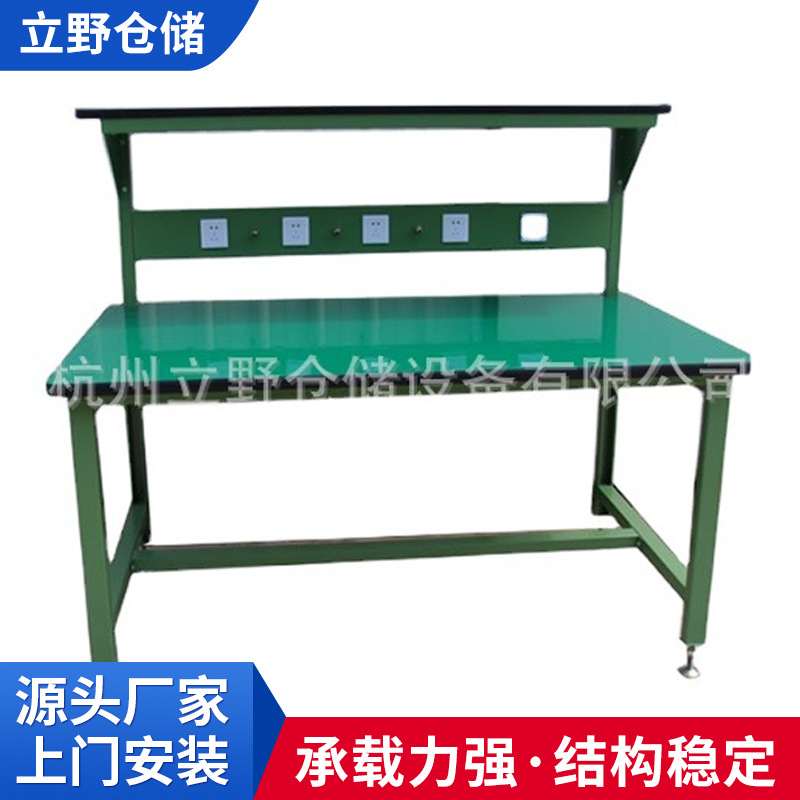 厂家供应 冷轧钢可调节式货架 超市便利店食品展示柜 横梁式货架