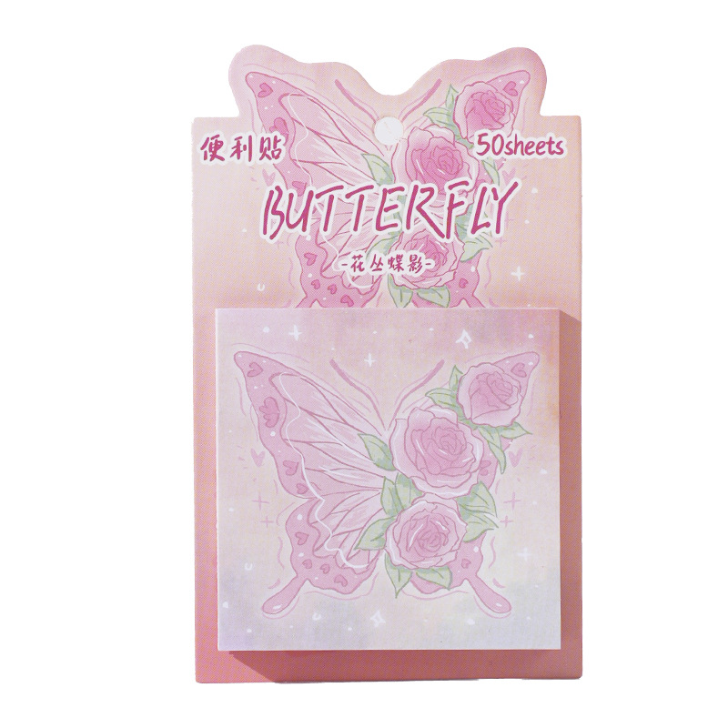 Las nuevas notas adhesivas de mariposas de ensueño de alto valor se pueden pegar a las preguntas incorrectas de los estudiantes