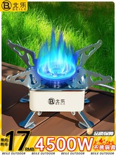 ʽtt¶IۯByʽȼҰⴶt^úͻ