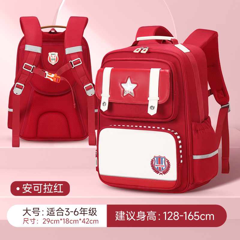 2025 nuevas mochilas escolares para niños para los grados 1-3-6 para reducir la carga