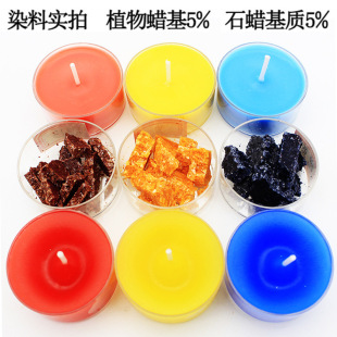 ?����Ϟ�T���ɫ diyԭ����Ϟ�T�ɫ ��޹Ϟ�T34ɫȾ�ωK ��