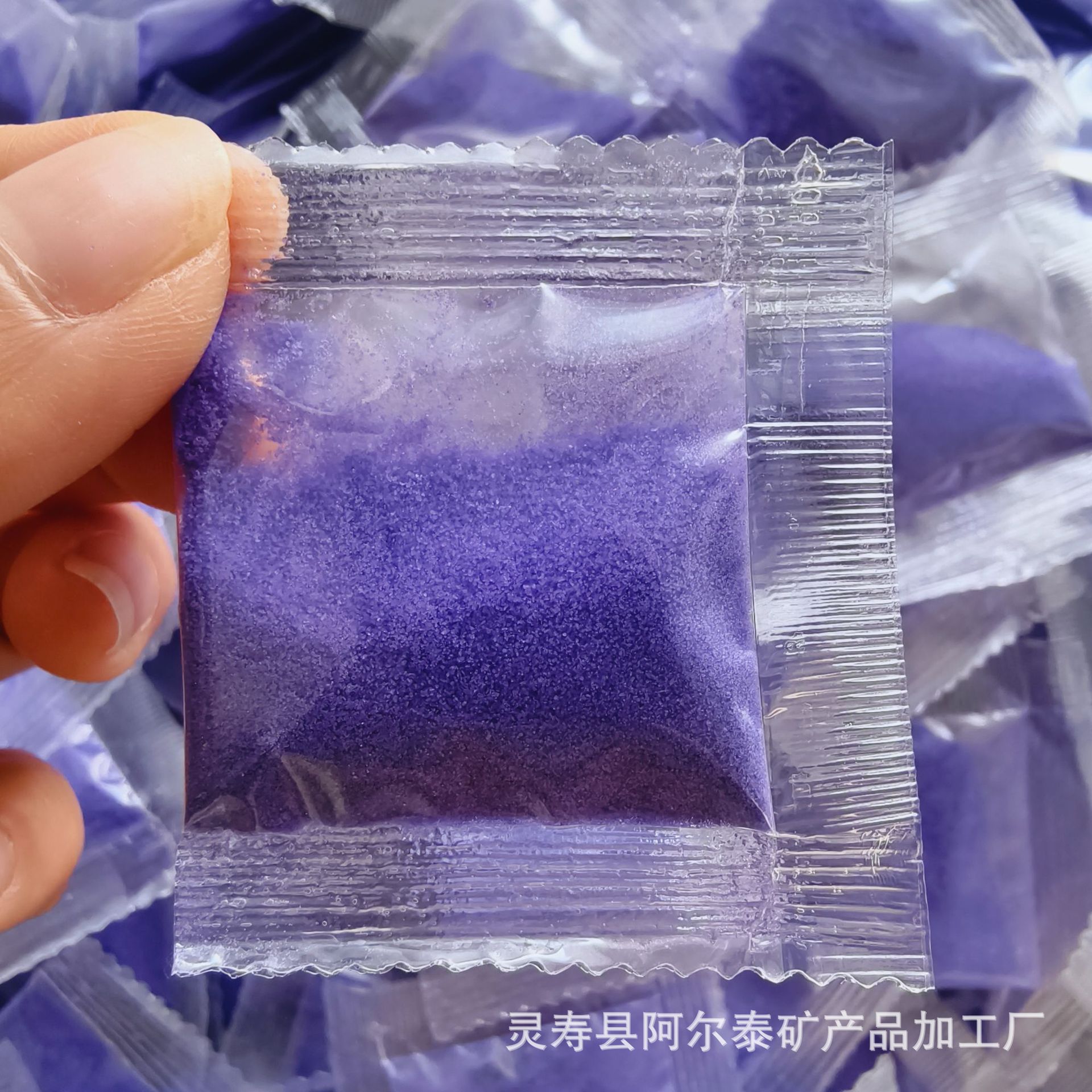 微信图片_20260521100035_31_25