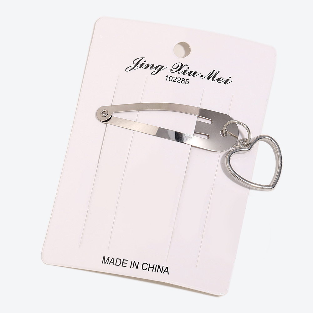 실버 펜던트 나비 bb 클립 - 속이 빈 하트 1개