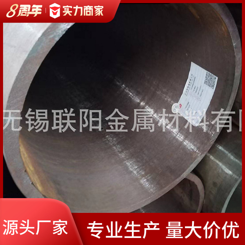 现货销售GB5310高压锅炉管20G无缝钢管天津/诚德大无缝现货可切割