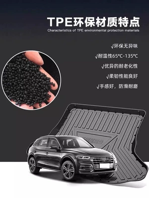Trunk Mat trunk mat for Passat, Tayron