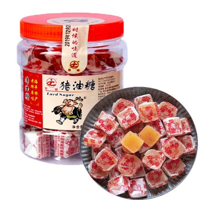 Lard sugar tradition Reminiscence Old style childhood 8090 Reminiscence snacks Soft sweets wholesale candy