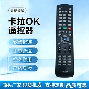 KSRC-200܇�dDVD�b���� ͨ�ÿ���OKӰ��ϵ�y ���Sֱ�� ����r��