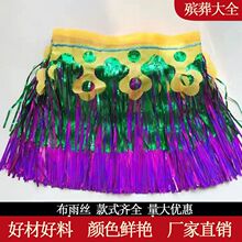 �����᲼��z������ɫ����z������߅�I߅�����o����Ʒ����z����