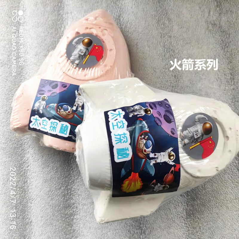 微信图片_20220407134029