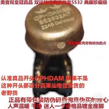 ����SE5532AT �¹���˫�˷� ���� OPA2604AQ LME49720HA SE5534AT