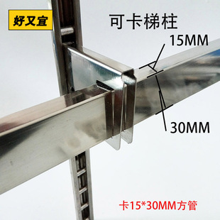 ���P䓷����p�� ������aa���бۿ�15*30MM���ܷ��b��������؛����