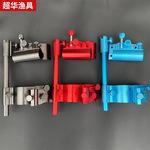 现货钓箱配件大物铝镁合金钓箱配件炮台架垂钓用品鱼护拉饵盘架