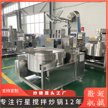 ��֬�������ó�� ���~�D�϶�צ��� ȫ�Ԅ�֬��偰��i�����