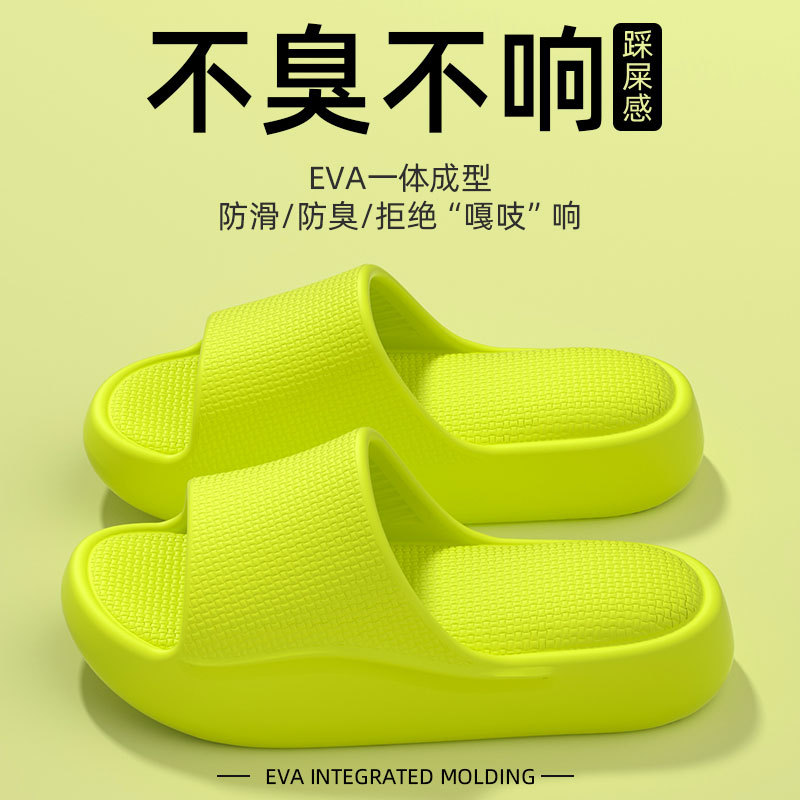 연한 초록색