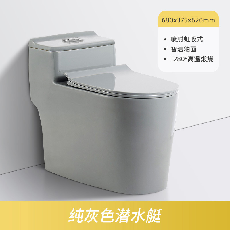 Nuevo gris hogar inodoro pequeño apartamento sifón de cerámica nuevo color personalidad simple asiento inodoro image 7