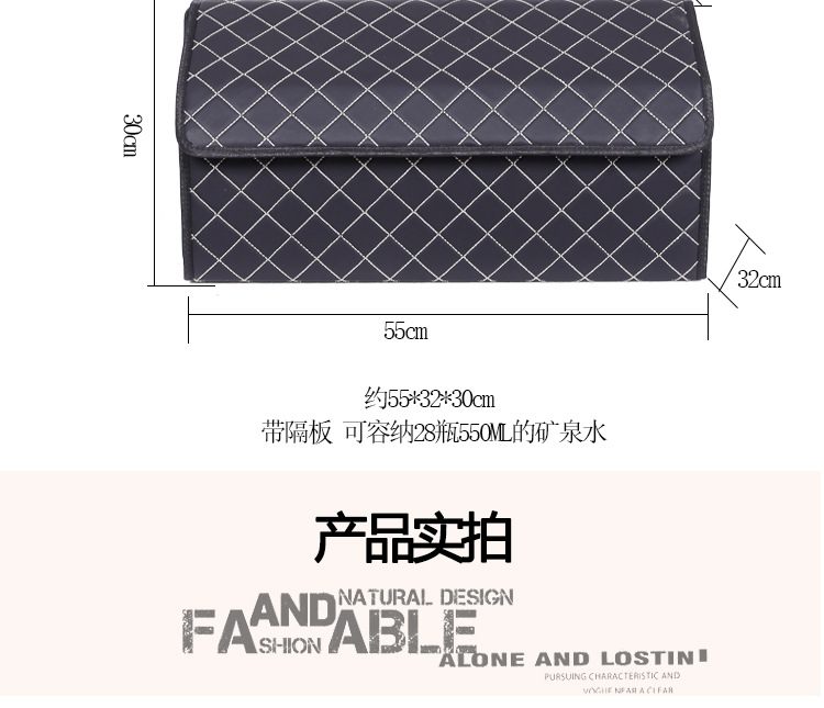 箱子_12