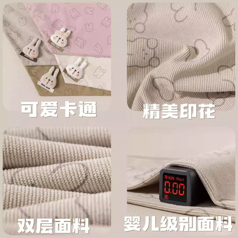 宝宝围巾秋冬季婴儿小兔子儿童三角巾春秋款男童女孩保暖防风围脖|undefined