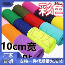 10cm��ħ�g�N��ɫ�p��ճ������ë���N�·���ĸ��ɳ�l�N������̫��