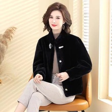 海宁妈妈装水貂绒外套貂皮大衣皮草女短款天鹅绒皮毛一体2024新款