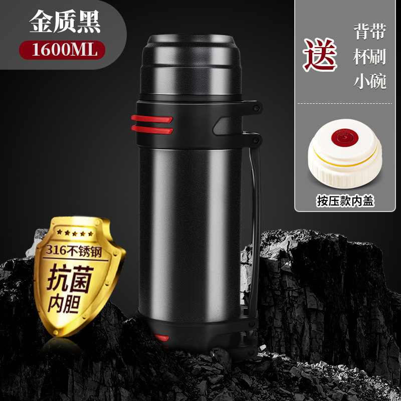 保温杯大容量户外便携车载旅行暖不锈钢 保温壶大容量一件起批|undefined