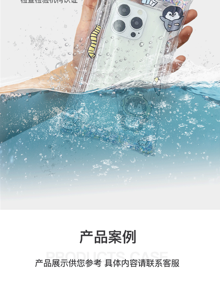 微信图片_20240630163639_09