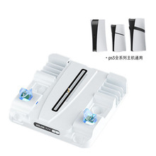 �¿�PS5 Slim/Pro���Cɢ����������PS5�Α��ֱ������Ƭ�ռ{��