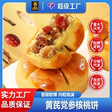�S���h������t���ּZ�I�B������͂��y���c��ʳƷ����S�����l