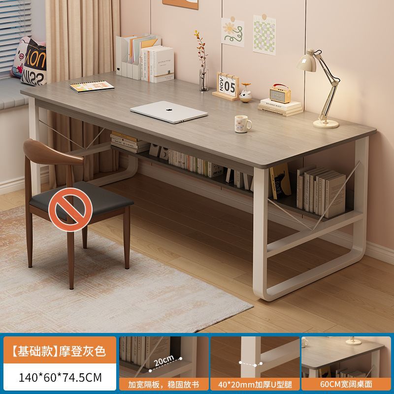 대외 무역 품질-현대 회색 140*60*75