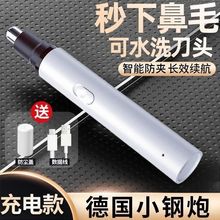 ʽ늄ӱë޼ëȥë坍ʿ