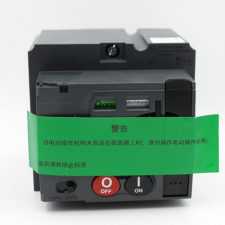 Schneider/施耐德断路器电动操作机构MT250 AC380V LV431542