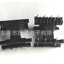 EF20׃�����Ǽ����z�Ǽ�EF20�Ǽ���ʽ4+4+4�_