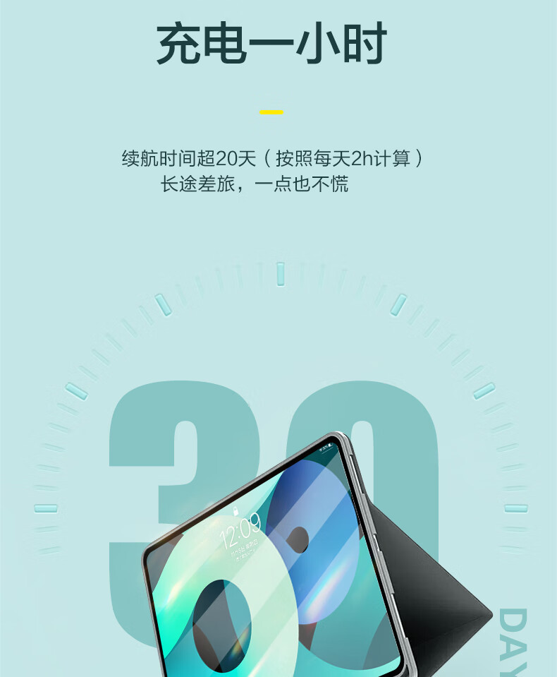 11.jpg?x-oss-process=image/format,png