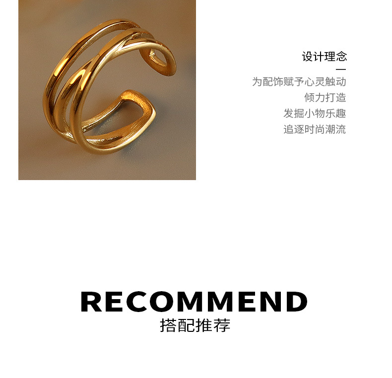 Fashion Multi-layer C-shaped Opening Ring display picture 2