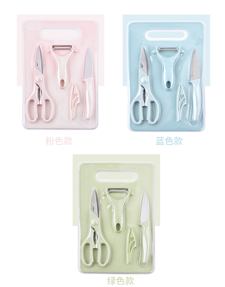 水果刀四件套_11.jpg?x-oss-process=image/format,png