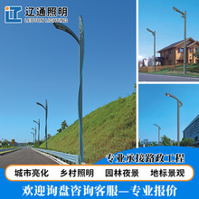 6-10��LED���·�����Б����ˮ������·�����ߗU����p��·��