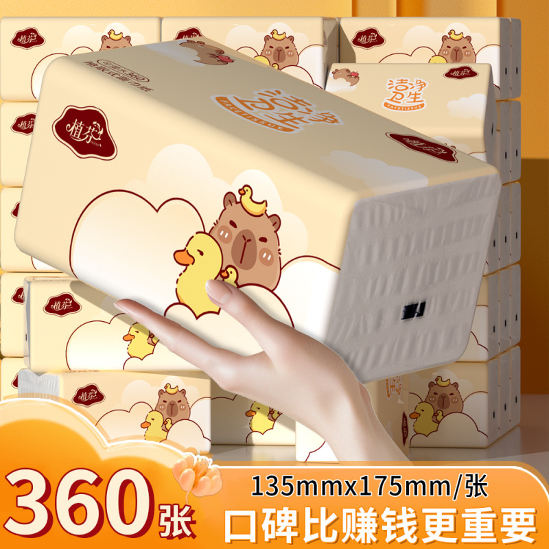 360张抽纸6层加厚餐巾纸家庭实惠装卫生纸巾整箱擦手纸批发DF|undefined