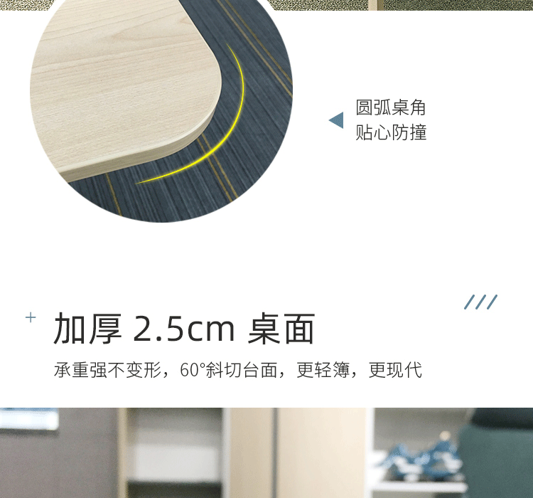 PSL913中文详情_09.gif