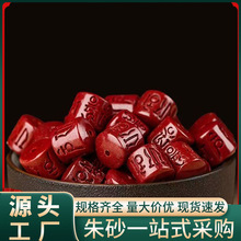 ԭ�V��ɰ��������Ͱ��ɢ��DIY����Ͻ����ɰ���Sֱ�N�Ʒ���l