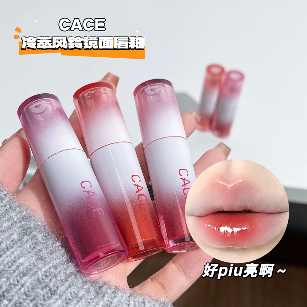 CACE Cold Extract Wind chime Mirror Lip Gloss moisturizes the chubby lips with a water-like luster that doesn't stick to the cup. Pink lip gloss for cross-border use details Picture