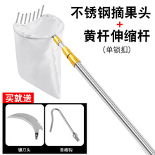 1.5&mdash;7��ժ���P䓸߿�ժ��ժ�������������㴻�ļ���ժ�U�ֱ�����