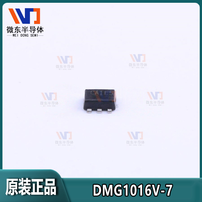DIODES美台DMG1016V-7 870MA+640MA  20V N+P沟道SOT-563 MOS