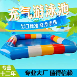 ���ͳ����Ӿ�؃�ͯ���ó��ˑ���Ӻ�ˮ��������~��ˮ�Ϙ��@����