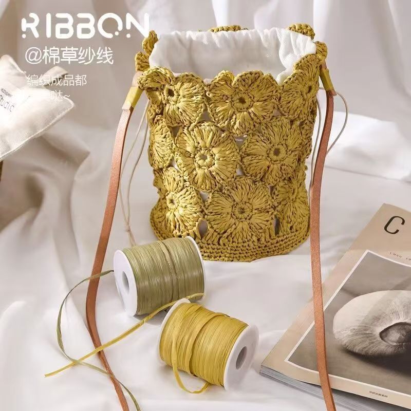 Raffia Yarn Cotton Yarn Crochet Bag Materials Paper Straw Handmade DIY Summer Hat Weaving Straw Bag Bucket Bag