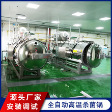 ȫԄiƤ buˮԡʽC ˮ^